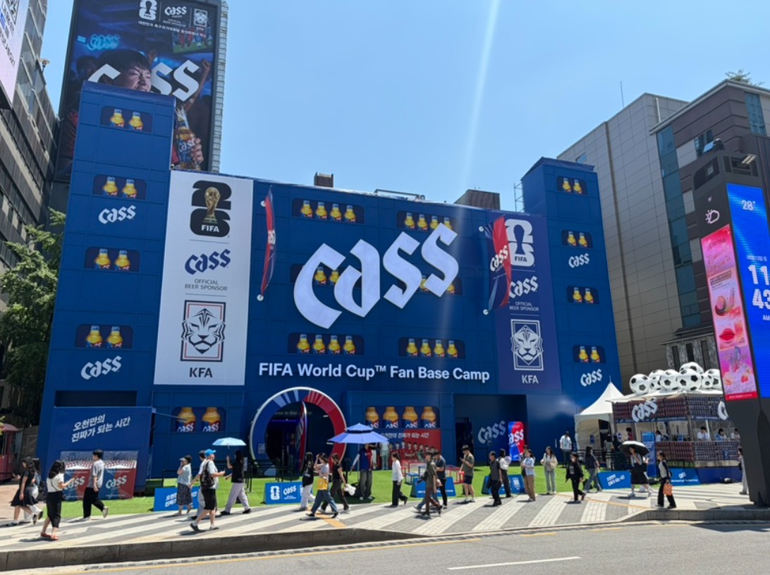 2026 FIFA 월드컵 카스 팝업스토어
