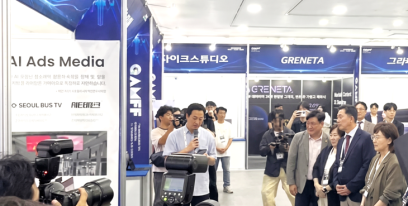 애드(addd), ‘GAMFF 2026’ 참가해 비전 AI 오프라인 데이터 플랫폼 공개