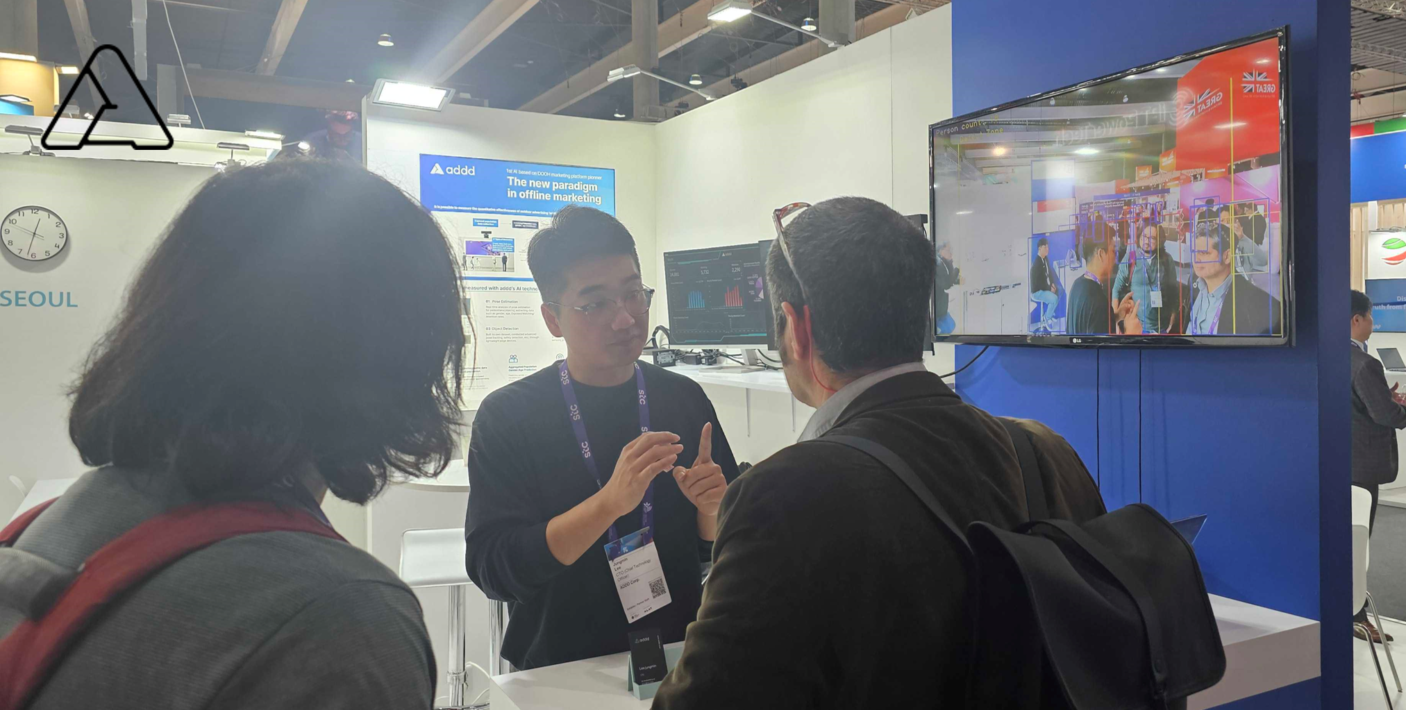 애드, ‘MWC2024’서 AI기술·광고 융복합 선봬