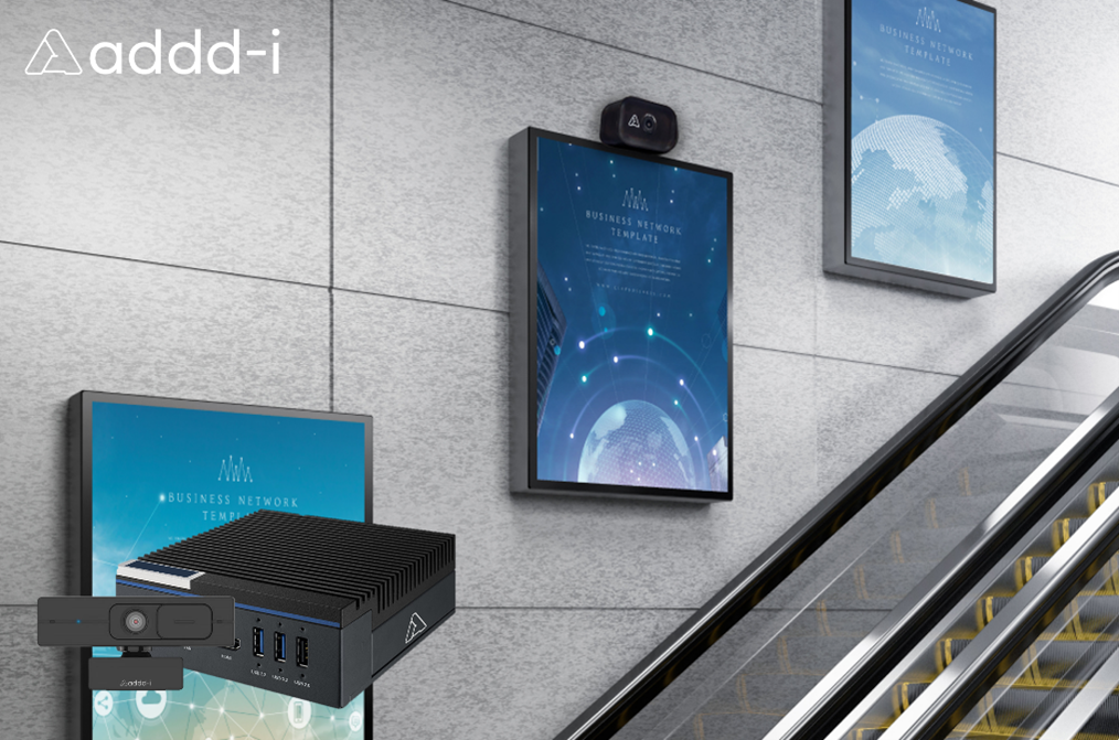 ‘애드’, ‘옥외광고 효과 측정가능한 AI 솔루션 addd-i’ 추가 확대