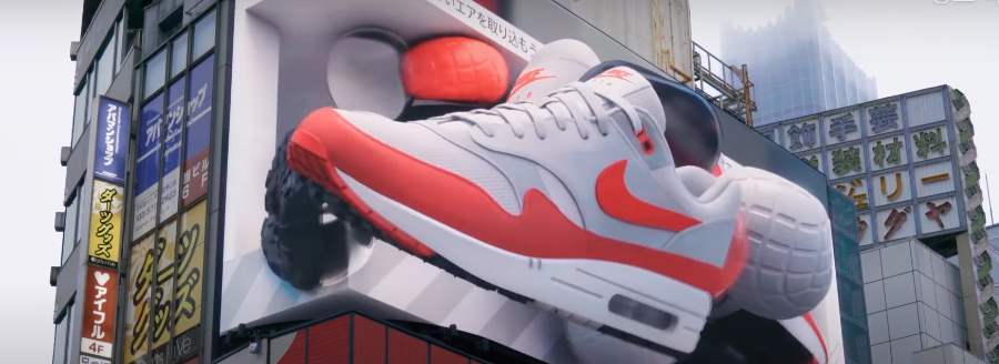 [광고 이야기] 시선을 사로잡는 3D 빌보드 광고