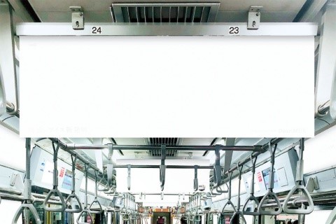 [광고 이야기] 텅 비어 있는 흰색의 광고판? 일본의 이색 옥외광고