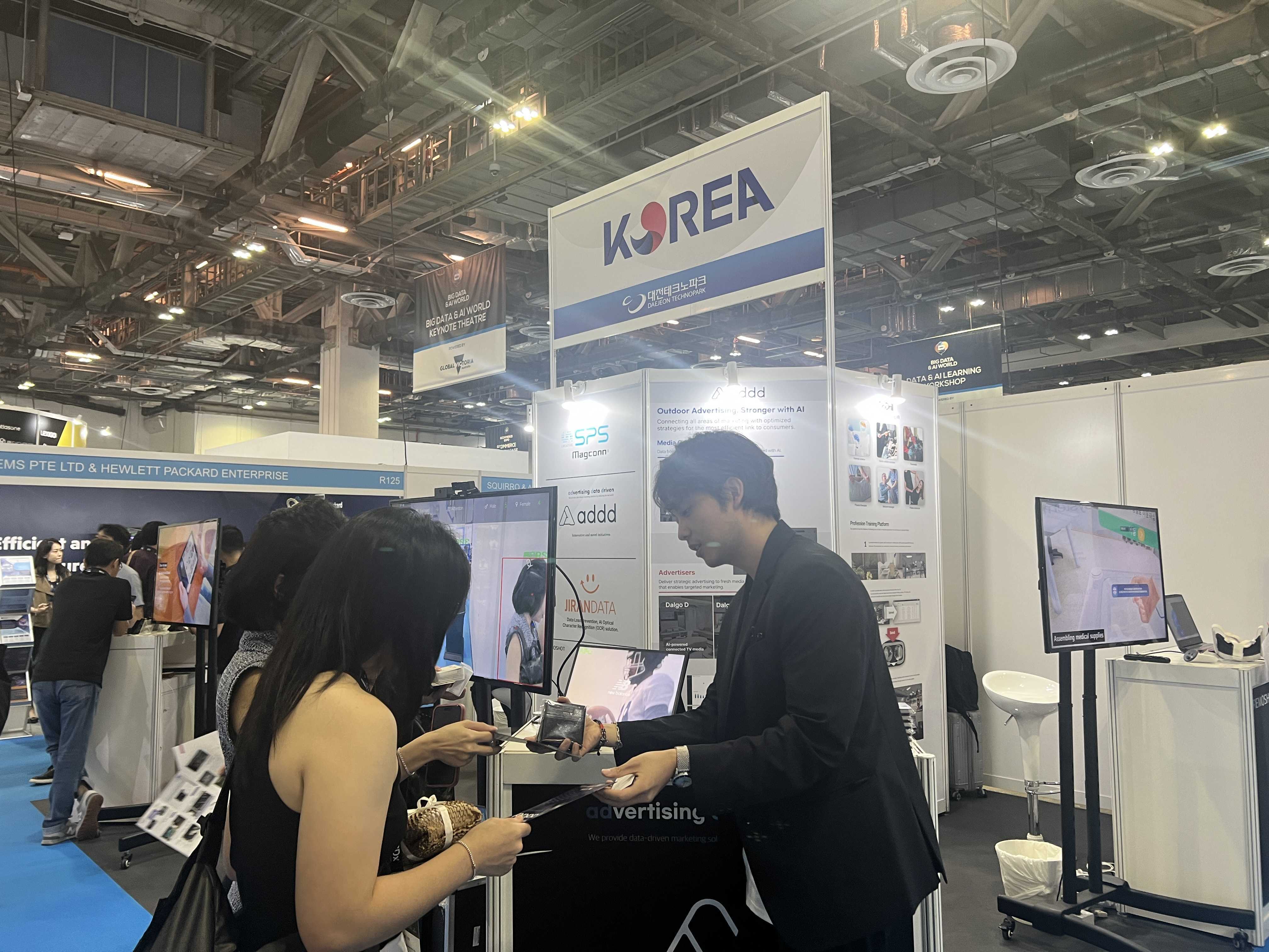 애드, 'Tech Week Singapore 2024' 참가