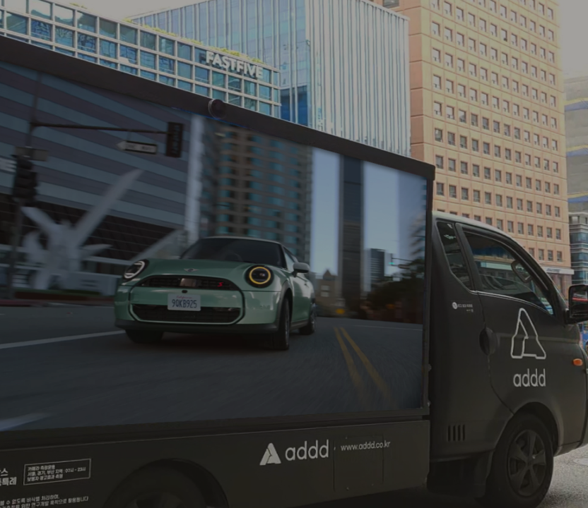 이동형 매체는 고정형 매체보다 주목도가 3배 높다