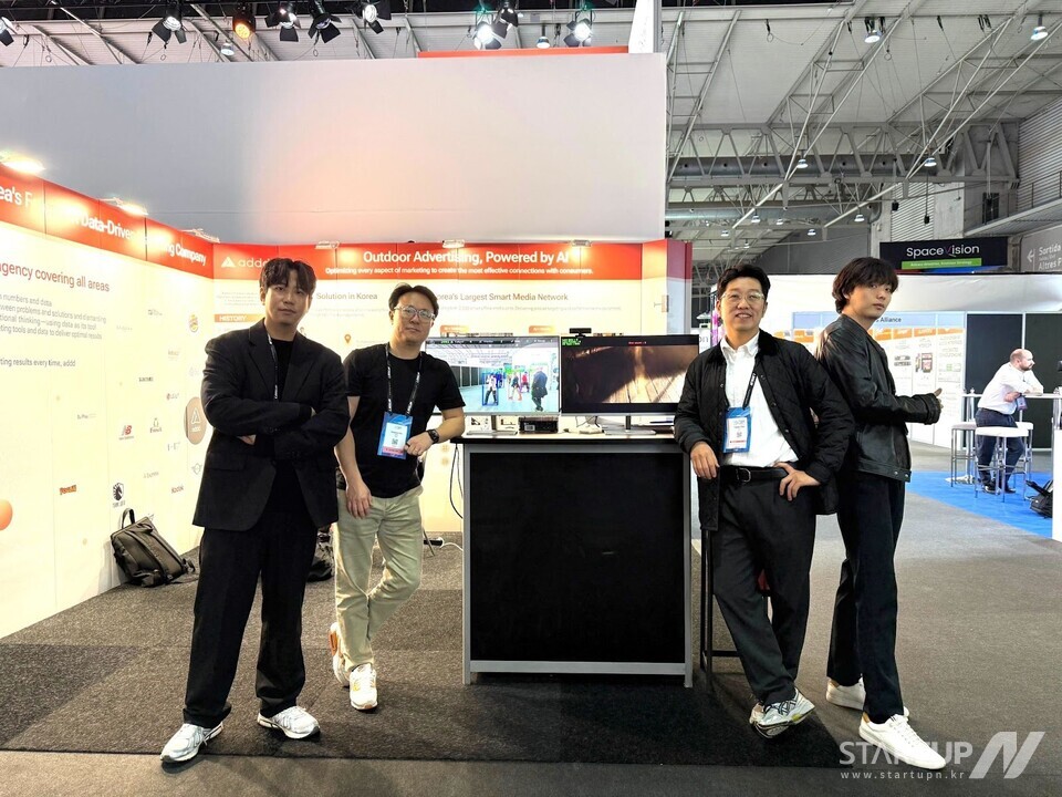 애드(addd), ISE 2025 참가… AI 기반 옥외광고 솔루션과 스마트 매체로 유럽 시장 공략