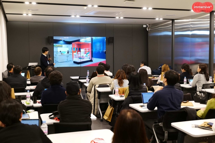 올림플래닛, Immersive+ 포럼…친환경 팝업스토어 솔루션 제시